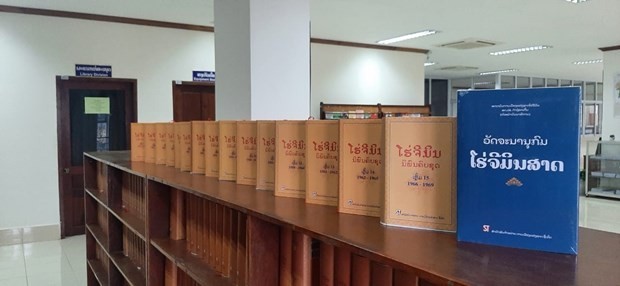 Ho Chi Minh's Complete Works Added in Curriculum of Lao National Academy