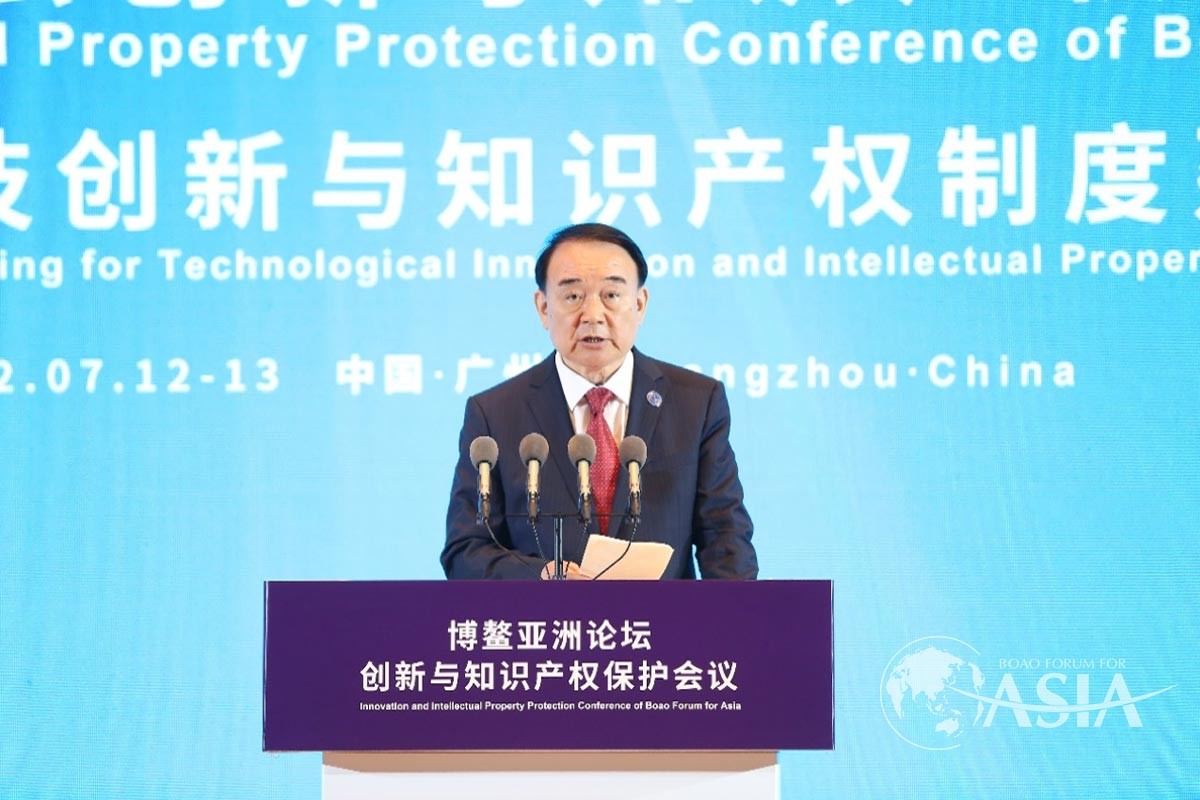 Vietnam Discusses Innovation, Intellectual Property at Boao Forum in Asia