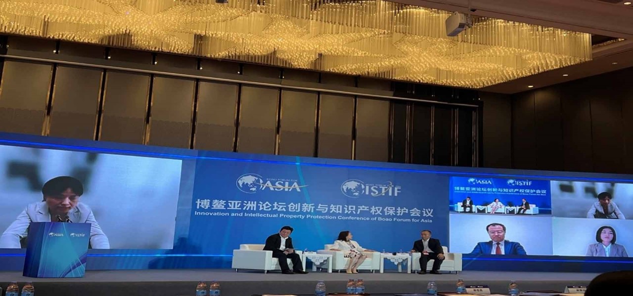 Vietnam Discusses Innovation, Intellectual Property at Boao Forum in Asia