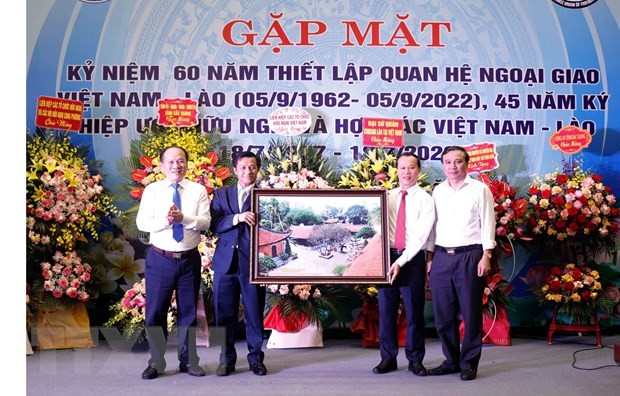 Bac Giang's Vietnam-Laos Friendship Association Celebrates Diplomatic Ties