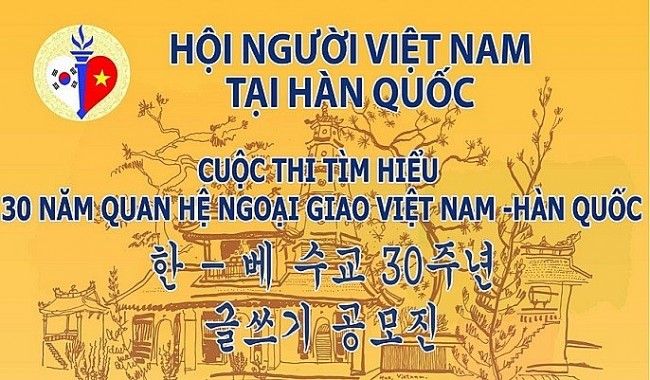 Vietnamese in Korea Host Competitions to Celebrate 30 Years of Diplomacy