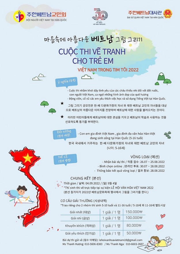 Vietnamese in Korea: Tận hưởng cuộc sống mới ở Hàn Quốc như thế nào? Những chia sẻ về những trải nghiệm, kỷ niệm cùng những hình ảnh đầy phấn khích và vui nhộn của người Việt tại xứ sở kim chi đang chờ đợi bạn.