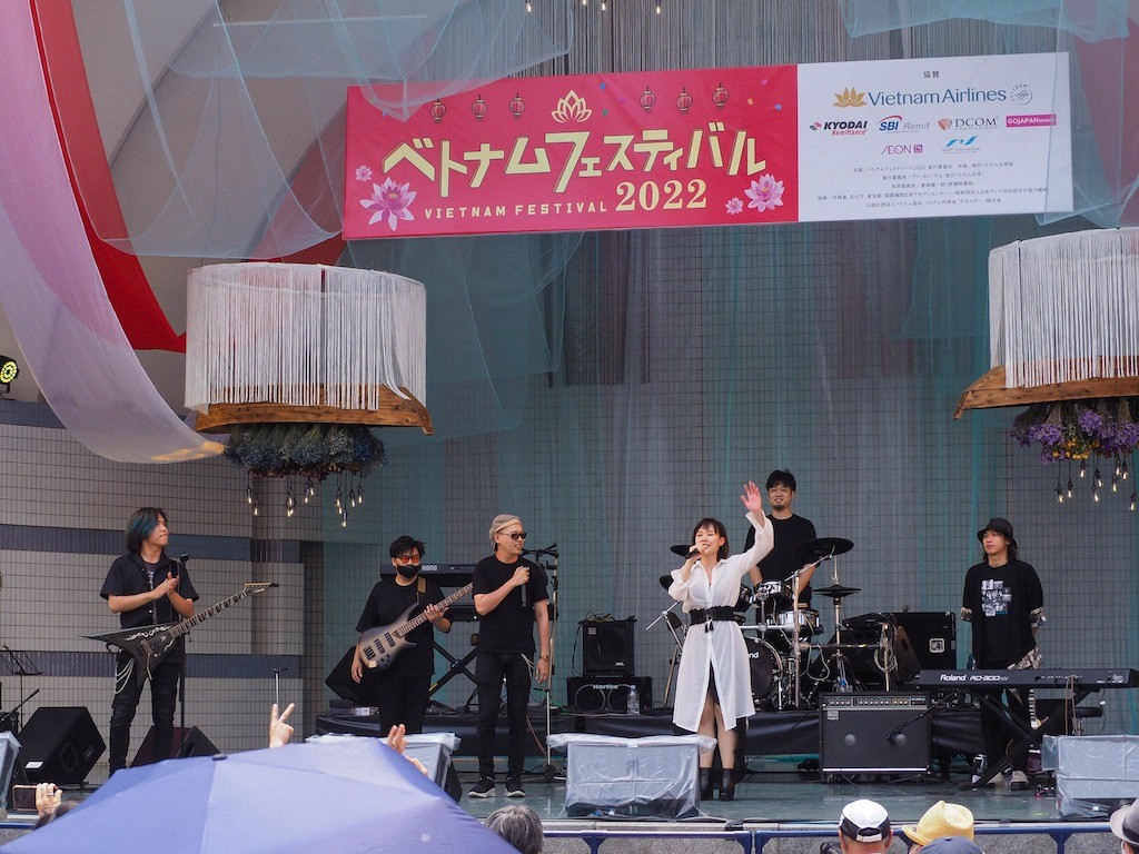 Vietnamese Rock Band Soaring in Japanese Music Scene