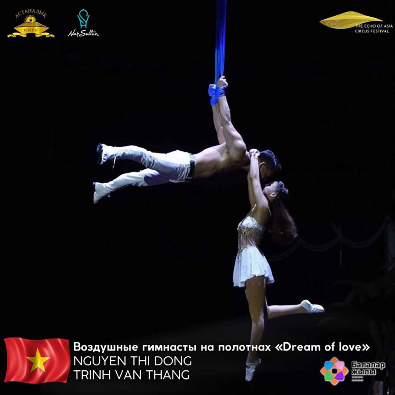 Vietnamese Circus Artists Perform in Kazakhstan’s Capital