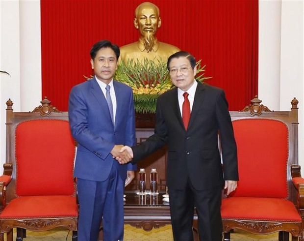 5th Conference of Justices of Border Provinces of Vietnam and Laos Held