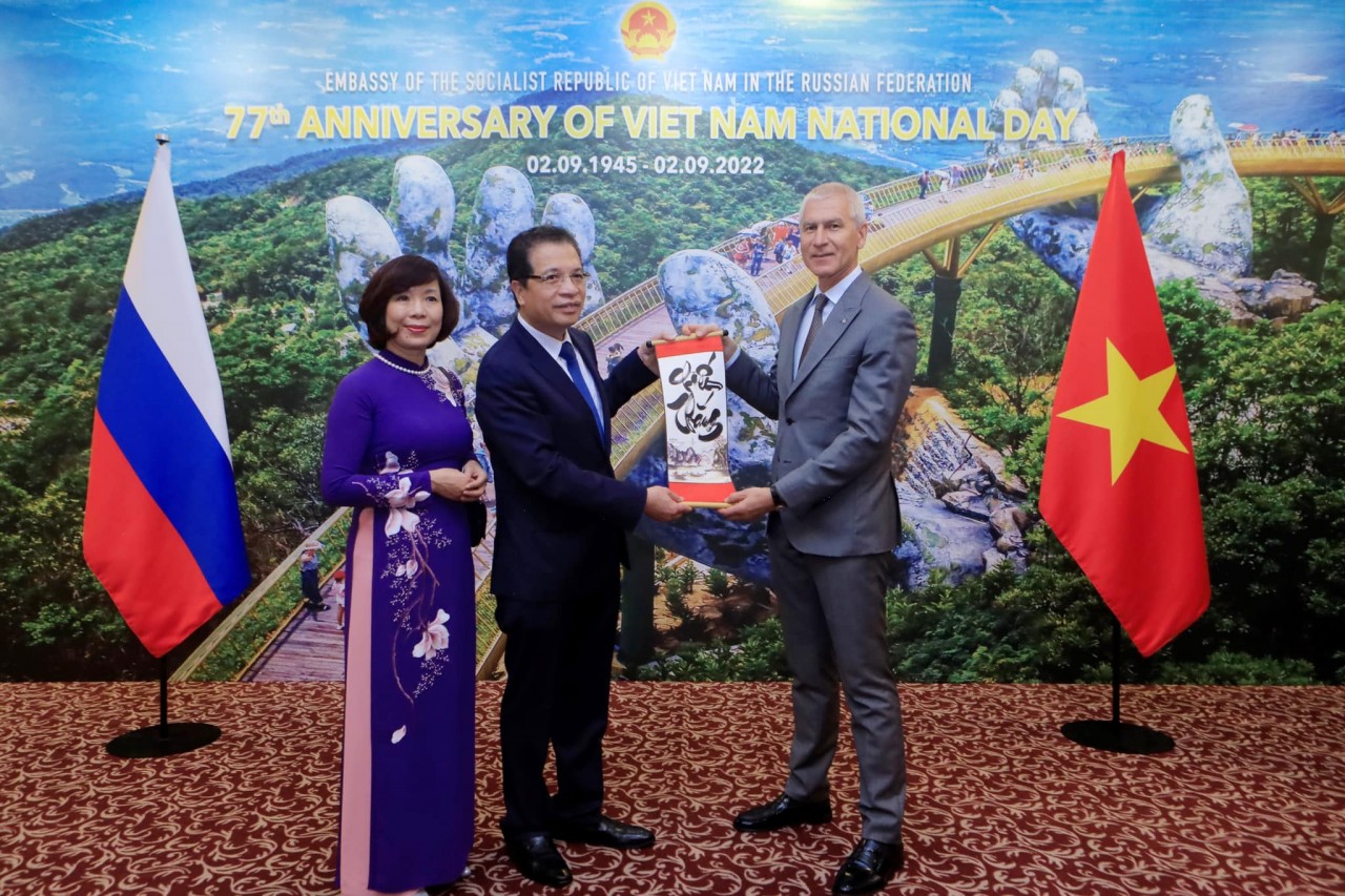 Vietnam’s 77th National Day Observed Overseas