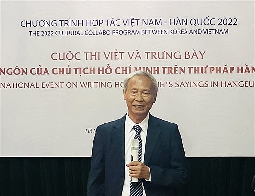 Assoc. Prof. Dr. Do Van Tru, Chairman of Vietnam Cultural Heritage Association, speaking 
