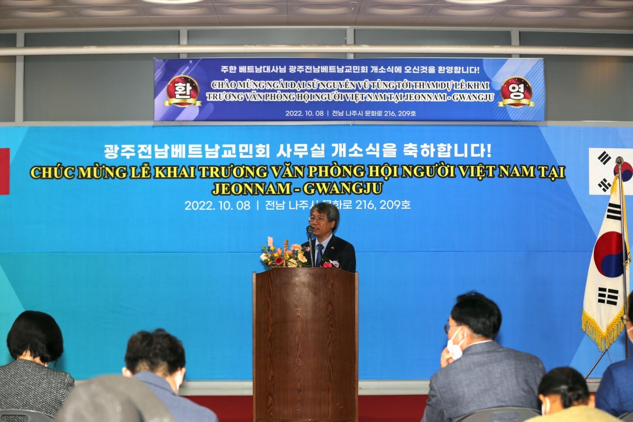 Vietnam Becomes RoK's Largest Trade Partner
