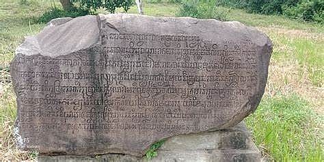 Mysterious Writing Discovered on Ancient Cham Stone Stele in Quang Nam