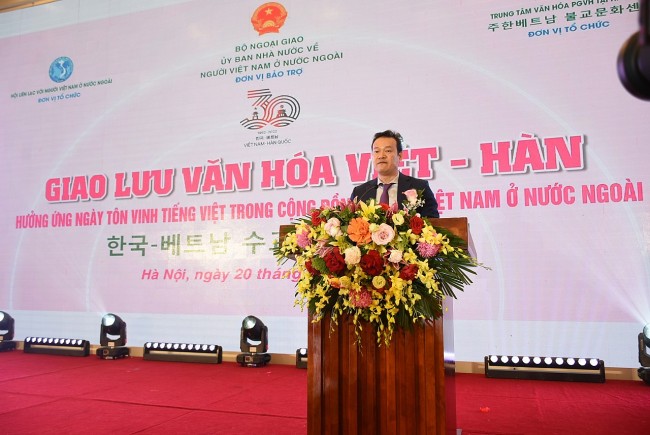Promoting Values ​​of Vietnamese and Korean Culture