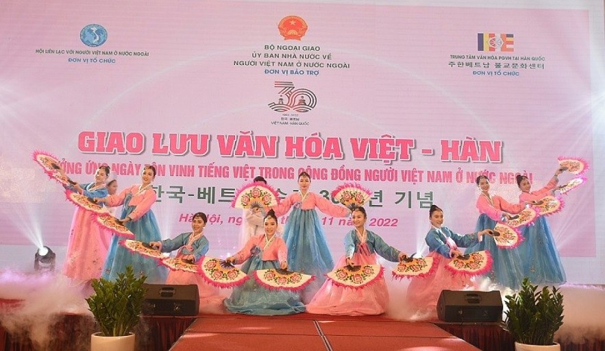 The Vietnam-Republic of Korea cultural exchange opens in Hanoi. Photo: baoquocte.vn