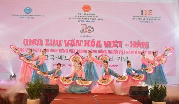 Vietnam News Today (Nov. 22): Vietnam-RoK Cultural Exchange Marks 30-year Diplomacy