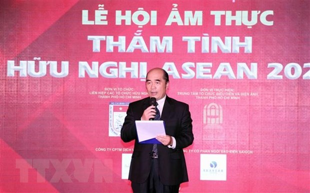 HUFO Hosts ASEAN Friendship Food Festival in Ho Chi Minh City