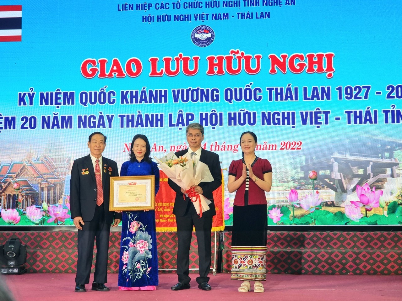 Vietnam-Thai Friendship Association of Nghe An Province and 20 Years Boosting Bilateral Ties