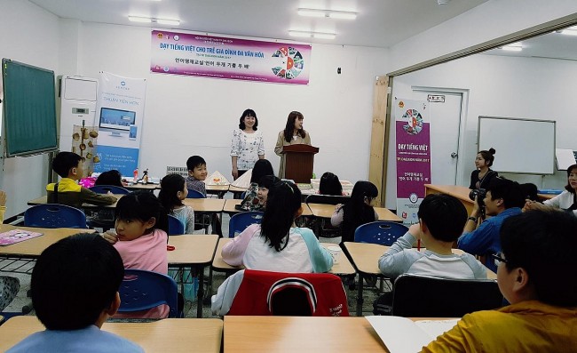 Nurturing, Preserving Vietnamese Language for Children in Korea