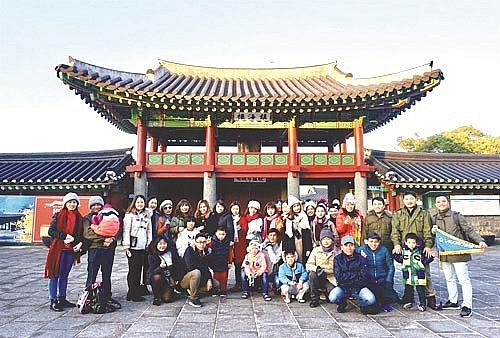 The Republic of Korea is a popular destination among travellers after the COVID-19 pandemic. (Photo nld.com.vn)