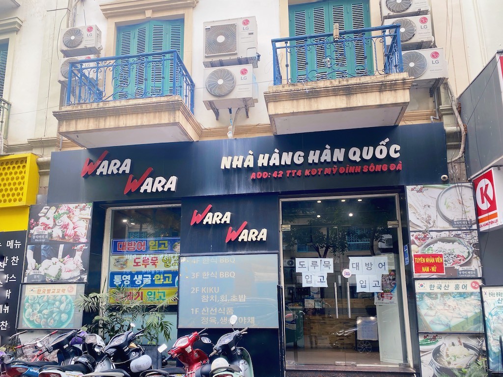 A Look at Hanoi's "Korea Town" in Nam Tu Liem