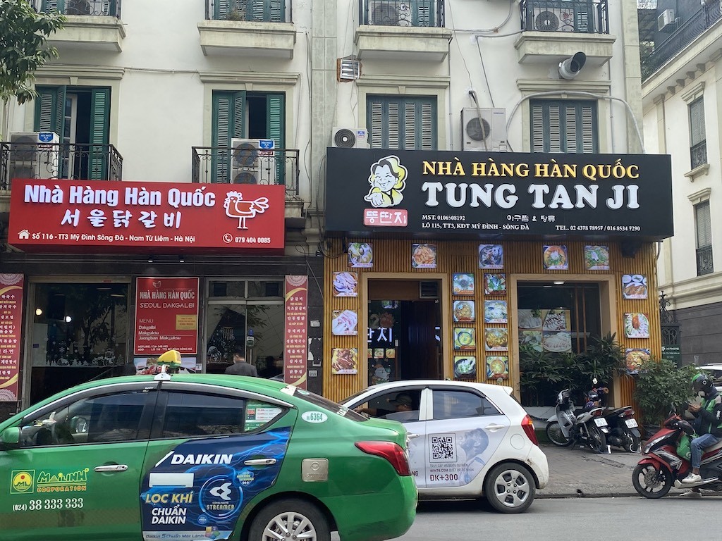 A Look at Hanoi's "Korea Town" in Nam Tu Liem