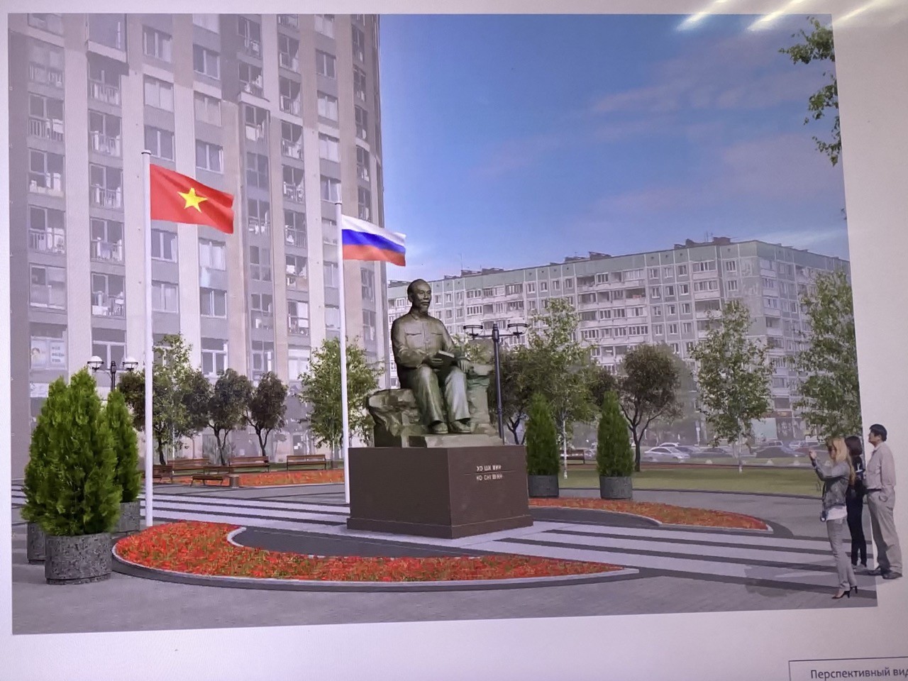 New Plans to strengthen Vietnam-Russia bilateral relationship