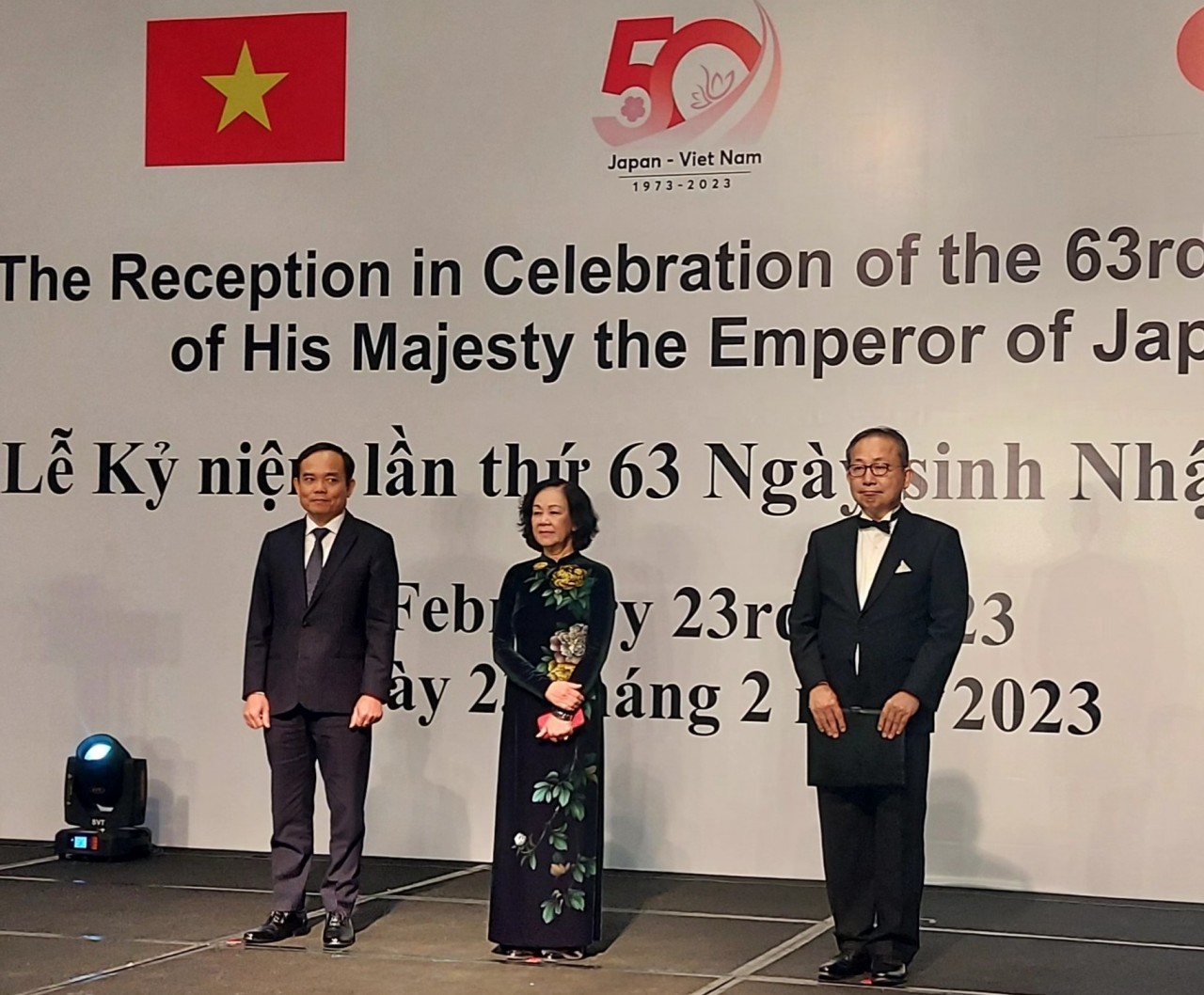 Deputy Prime Minister Tran Luu Quang; Truong Thi Mai, Chairwoman of the CPV Central Committee’s Organisation Commission, Chairwoman of the Vietnam - Japan Friendship Parliamentary Group; and Japanese Ambassador to Vietnam Yamada Takio.