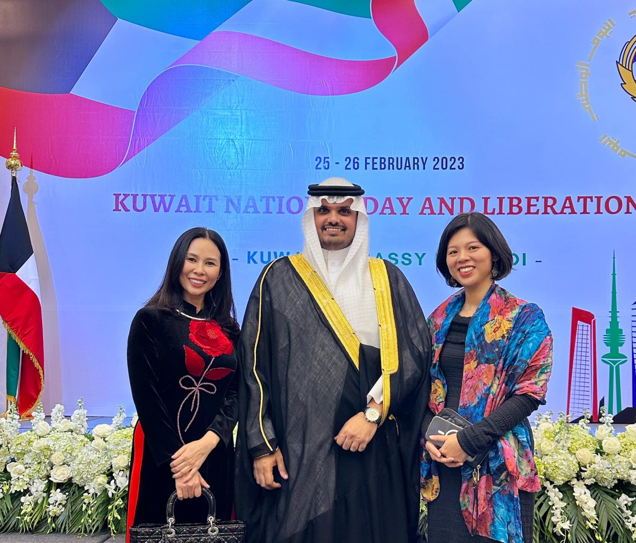 ho chi minh city looks to foster cooperation with kuwait