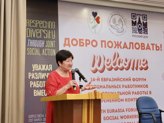 14th Eurasia Forum of Social Workers Opens in Hanoi