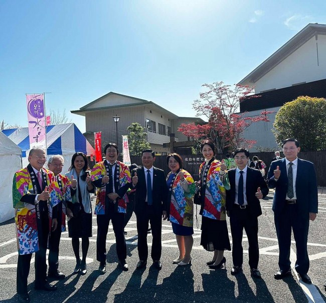 Ninh Binh Province Enhance Cooperation, Friendship Exchange with Japanese city