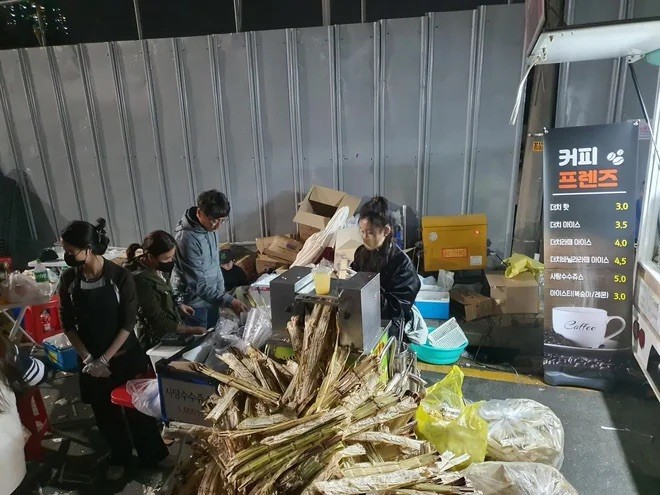 South Koreans Introduced to Vietnam's Sugarcane Juice