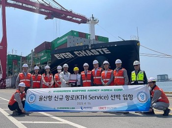 RoK Opens New Sea Route to Hai Phong Port