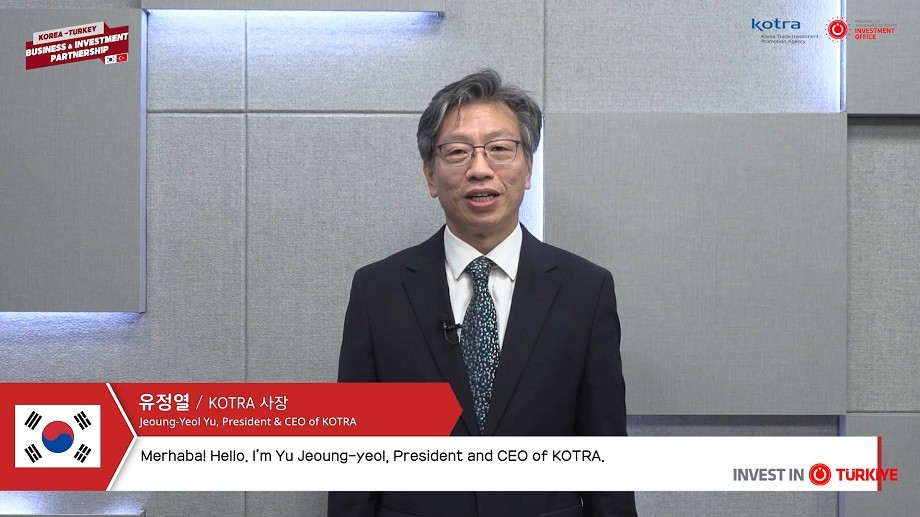 President of the Korea Trade-Investment Promotion Agency, Yu Jeong Yeol.