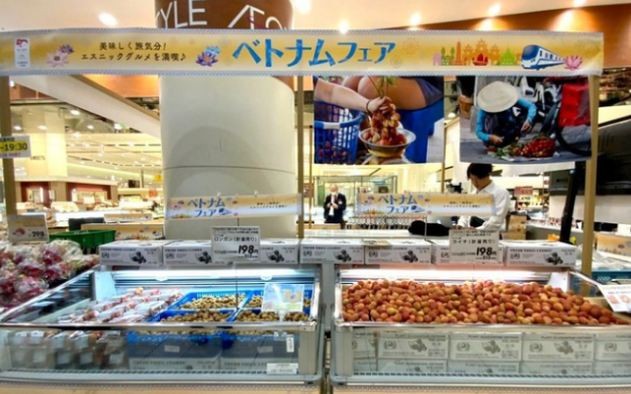 Vietnamese Products Week Introduces Vietnamese Products to Japanese Consumers