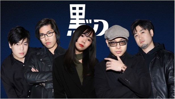 Vietnam-Japan Rock Band Released Debut Album