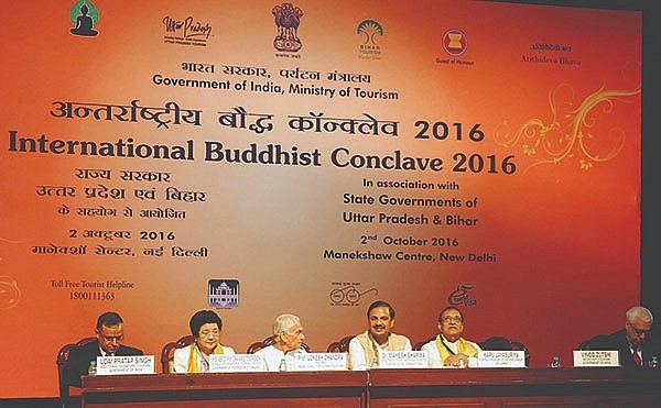 International Buddhist Conclave, 2016