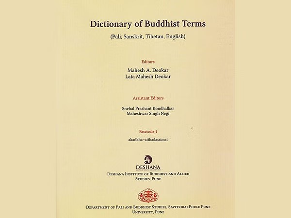 indian university introduces dictionary of buddhist terms to promote buddhist studies