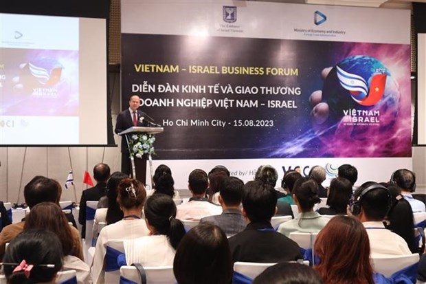 Ho Chi Minh City, Israel Promote cooperation in Innovative Start-ups