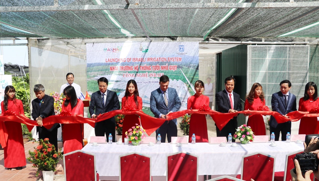 Vietnam Implements Israeli Plant Watering Technology