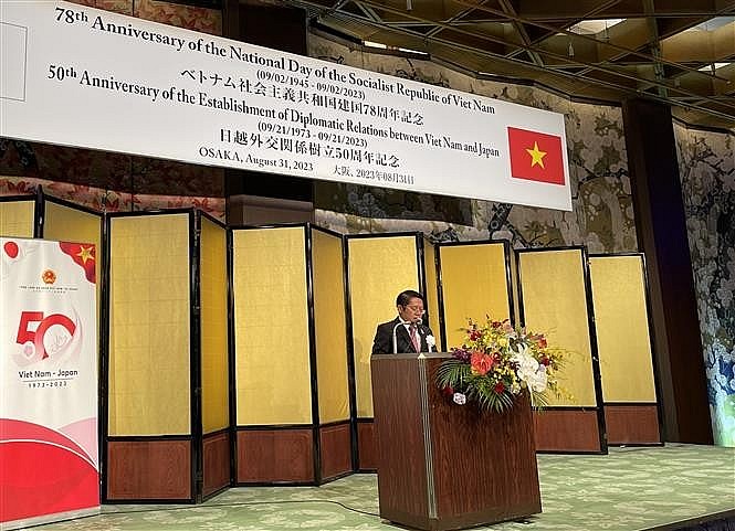 Vietnamese Consul General to Osaka Ngo Trinh Ha speaks at the celebration of Vietnam's National Day in Osaka, Japan.
