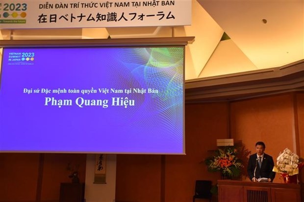 Vietnam Summit 2023 Kicks Off in Japan