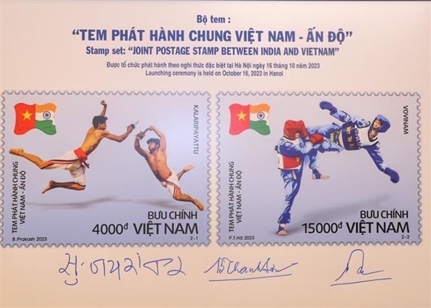 Vietnam- India Joint Stamp Set Promotes Traditional Martial Arts
