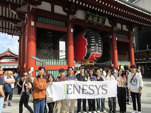 Vietnamese Youth Delegation Joins Cultural Exchange Trip in Japan