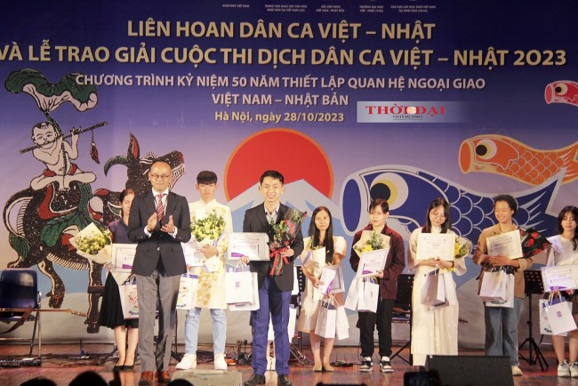 Vietnam And Japan Strengthen Traditional Music Exchanges