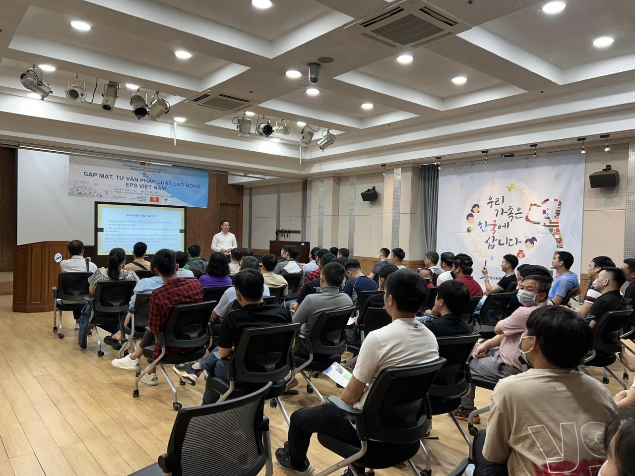 exciting activities in upcoming event for vietnamese workers in rok