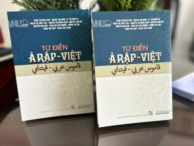 World Arabic Day 2023: Developing and Spreading Arabic Language in Vietnam