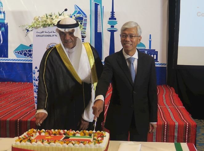 Ho Chi Minh City Eyes Stronger Cooperation with Kuwait