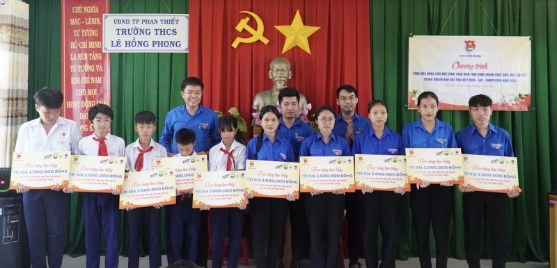 Lao, Cambodian Students in Ho Chi Minh City Join Exchange with Vietnamese Peers