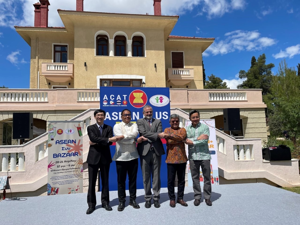 vietnamese embassy in greece attends asean bazaar 2024