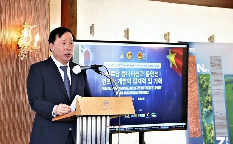 long ans industrial parks seek opportunitis with korean investors