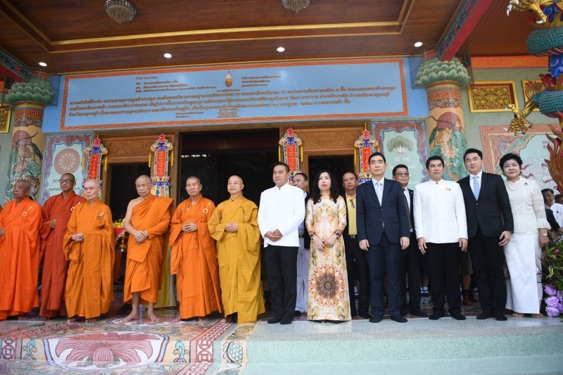 Overseas Vietnamese - Ambassadors for Developing Vietnam-Thailand Strategic Partnership