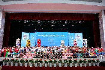 Guangxi Province Hosts 10th ASEAN-China Young Leaders Exchange Festival