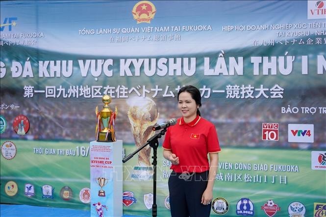 Vietnamese Football Tournament To Open In Kyushu Region, Japan